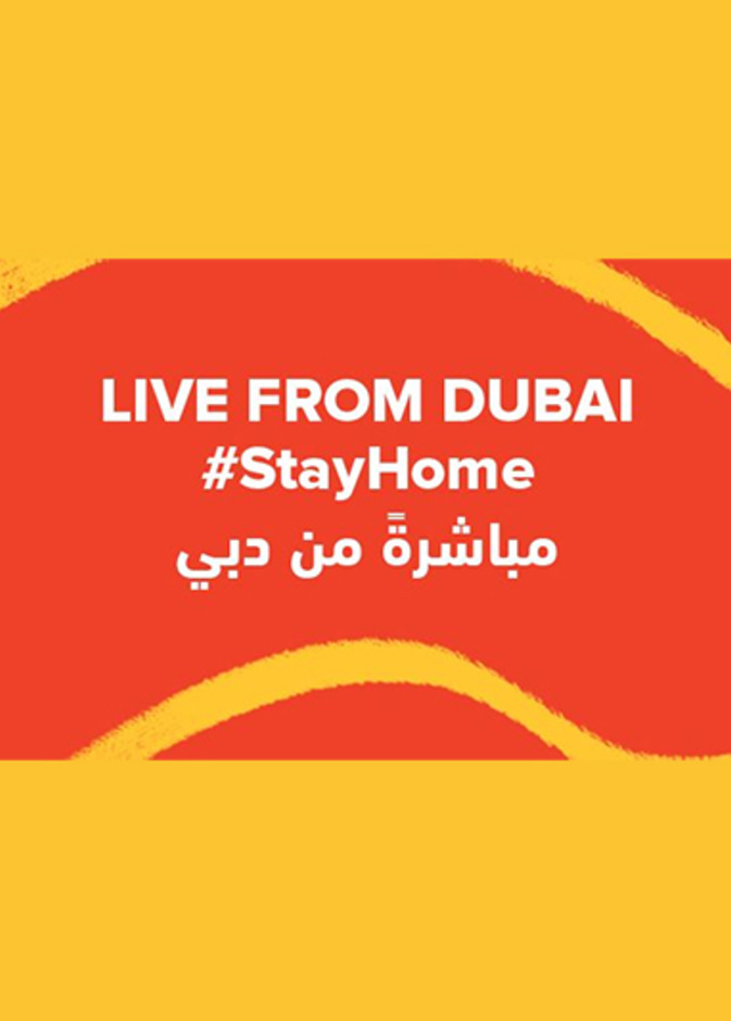 "مباشر من دبي" بث ترفيهي اثناء تواجد الافراد في المنزل