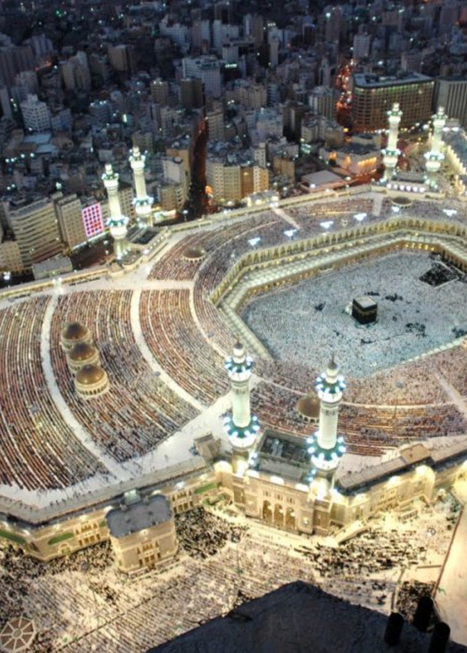 الحرم المكي