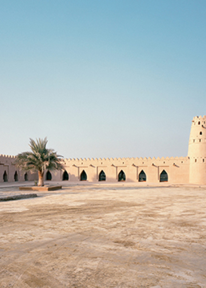 قلعة الجاهلي .. من أكبر القلاع المبنية من الطوب الطيني في مدينة العين