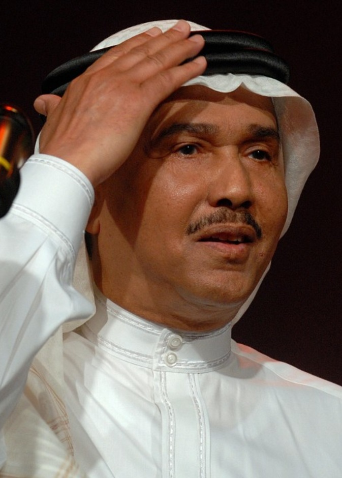 الفنان محمد عبده