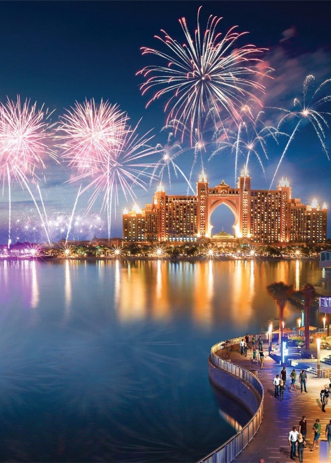 ذا بوينت ( النخلة)