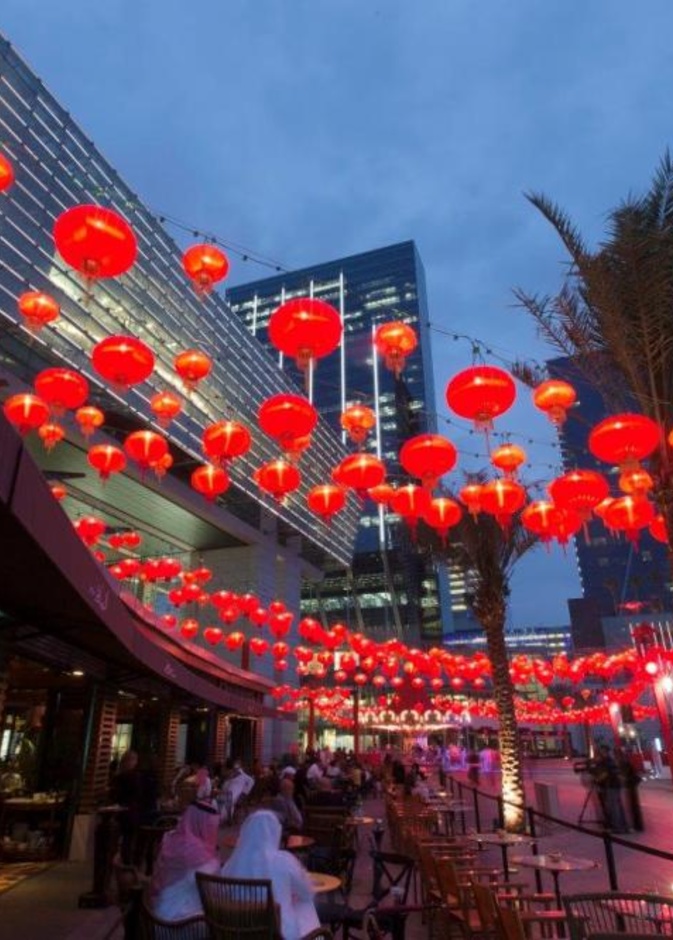 فعاليات متنوعة احتفالاً بالسنة الصينية الجديدة في جزيرة الماريه