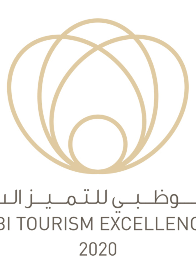 إطلاق "جوائز أبوظبي للتميز السياحي" لتكريم أفضل الممارسات والإنجازات
