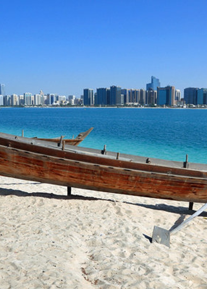 وجهات خليجية .. لعطلة الربيع القادمة