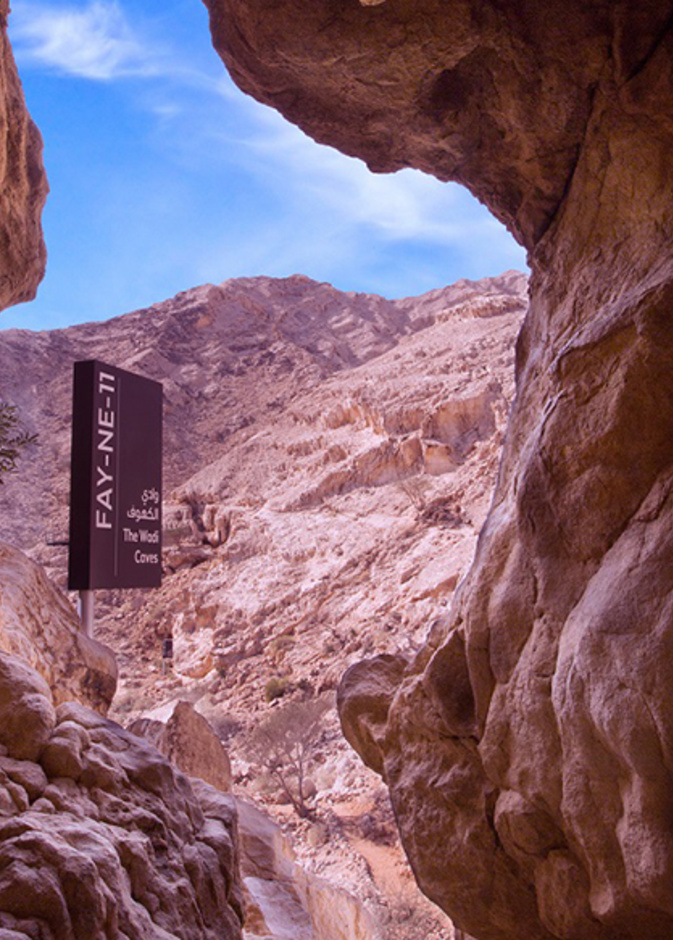 عالم المغامرة في أنشطة "مليحة" الشتوية 