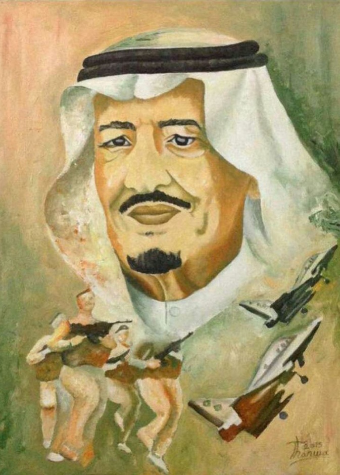 من لوحات الفنانة في المعرض