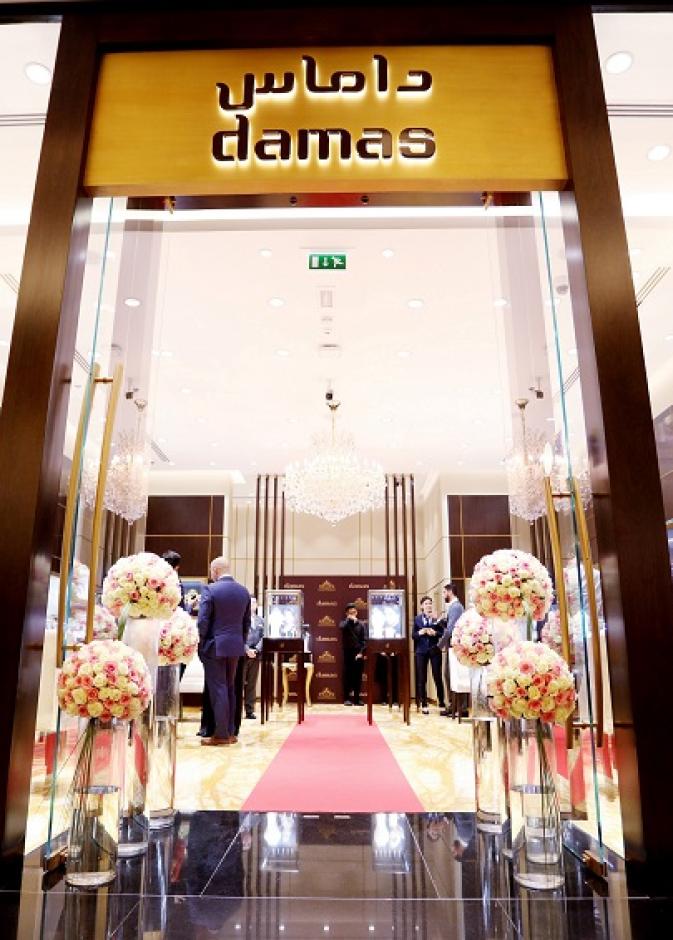 Damas store in Mall of the Emirates