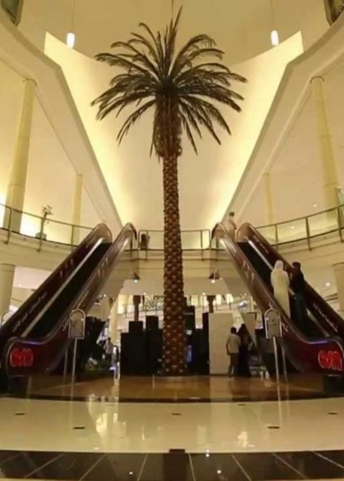 مركز غرناطة