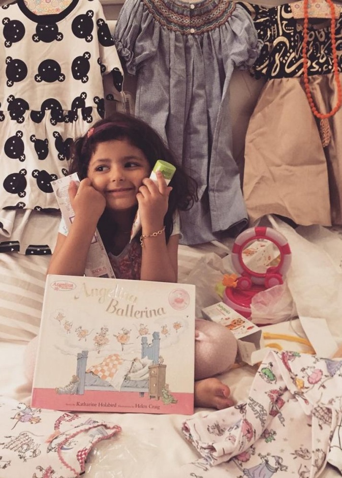 من اعلانات رغد 