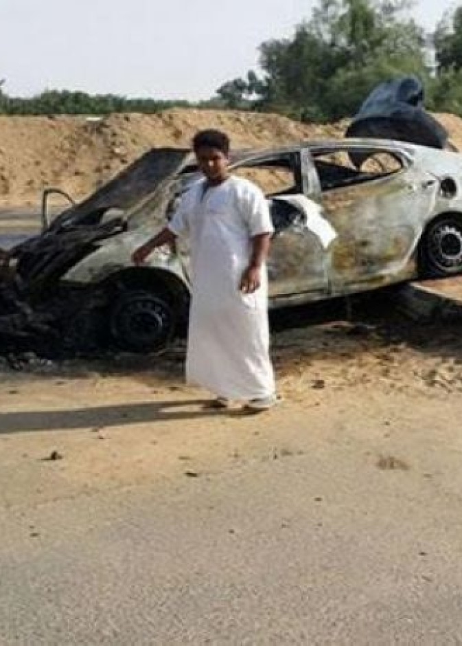  الطفل السعودي