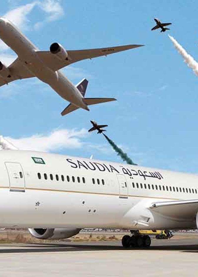 أول معرض دولي للطيران المدني في السعودية في مارس المقبل