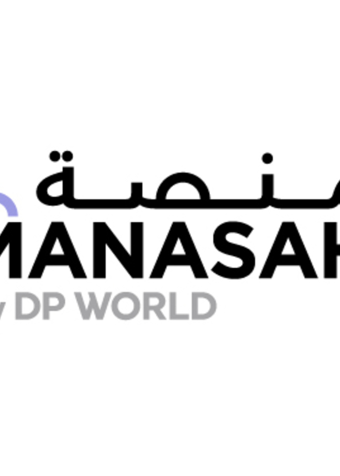 "منصة. كوم" سوق رقمي في دبي لدعم المعارض الرمضانية 