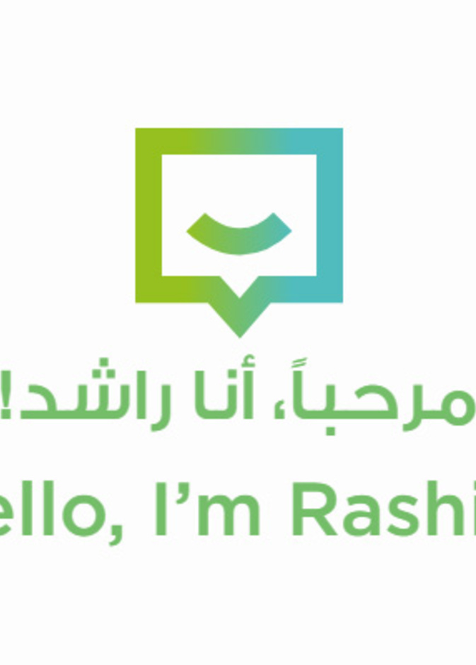 خدمة "راشد" للذكاء الاصطناعي من "دبي الذكية" لإثراء تجربة زوار إكسبو 2020