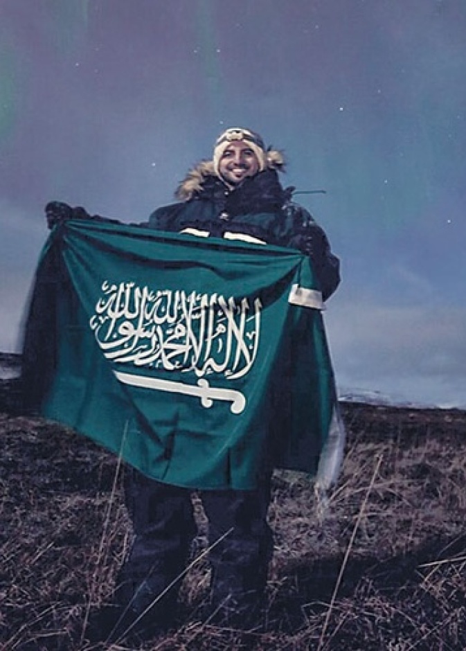  محمد الملحم