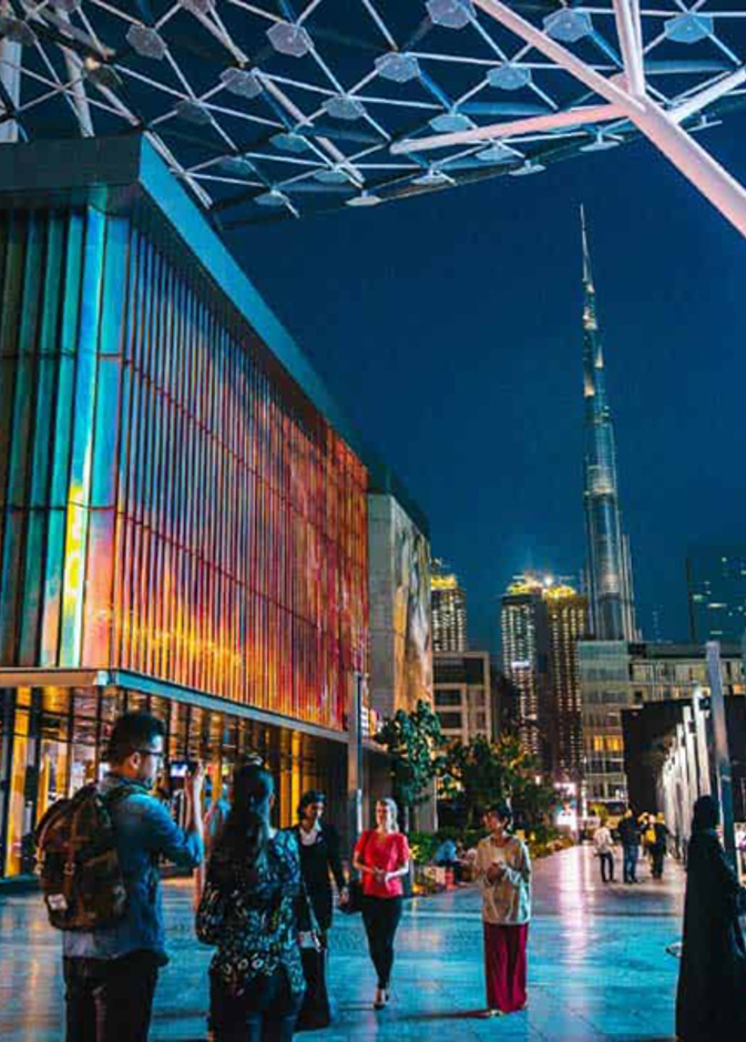 سيتي ووك في دبي