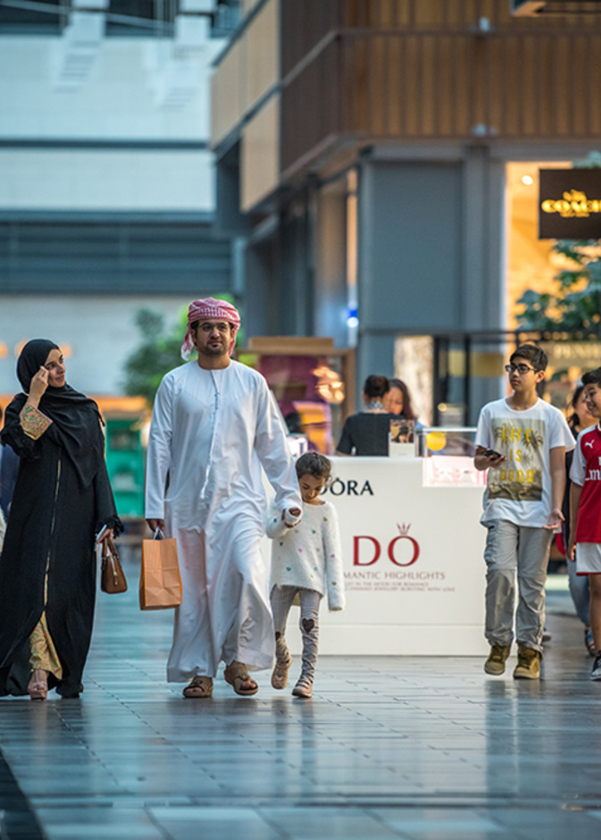 3 أيام من التخفيضات الكبرى