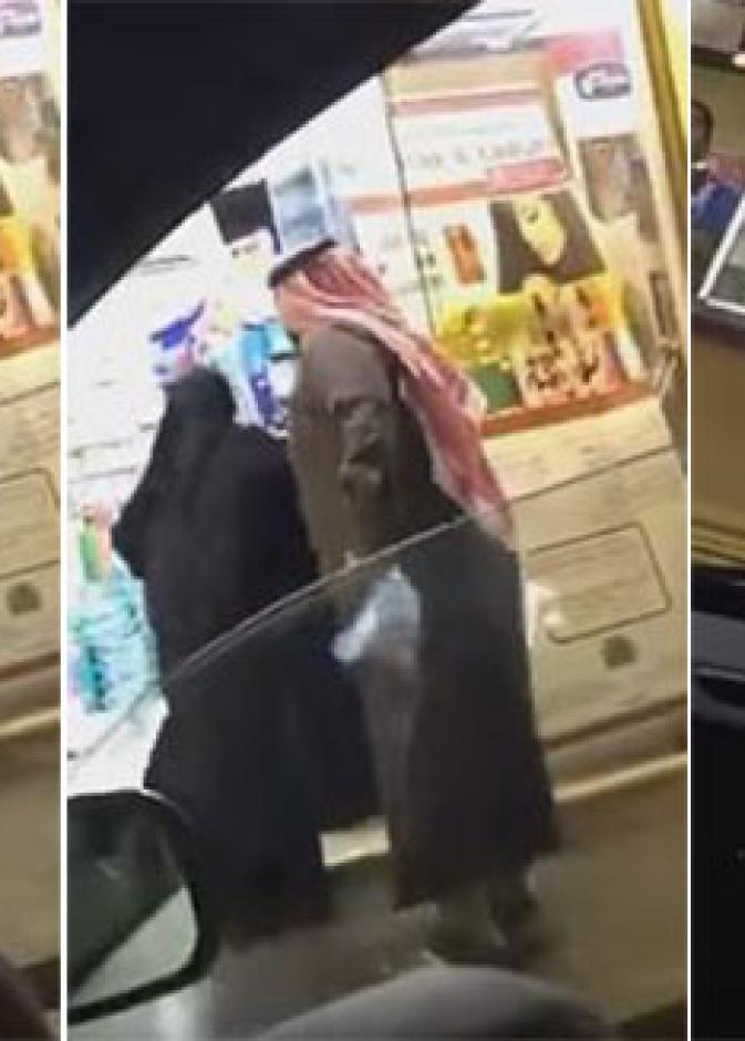 من الفيديو