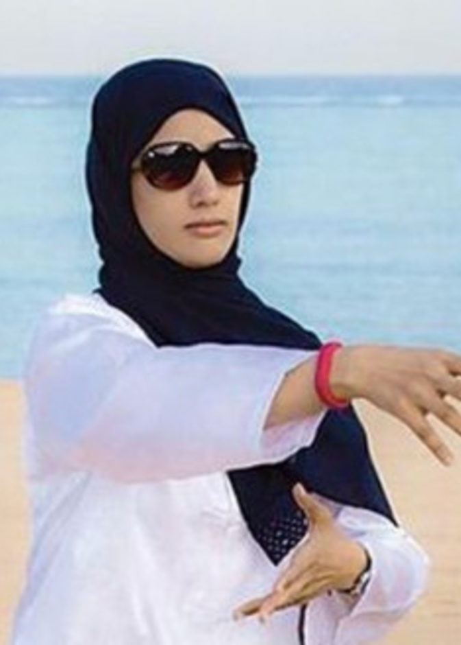 امة الله باحاذق