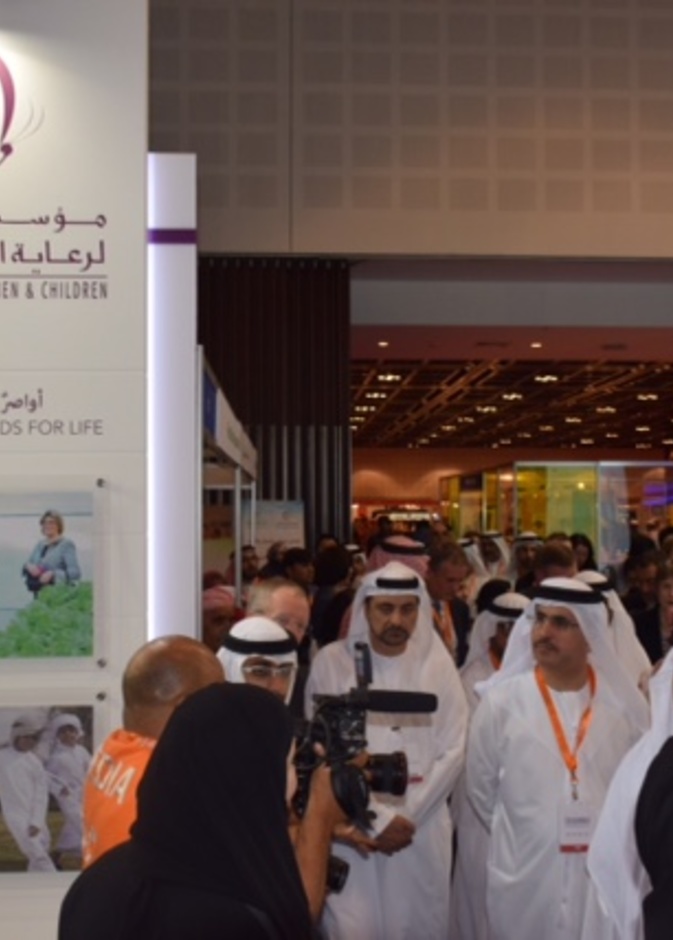 جناح مؤسسة دبي لرعاية النساء والأطفال في معرض ديهاد 2016