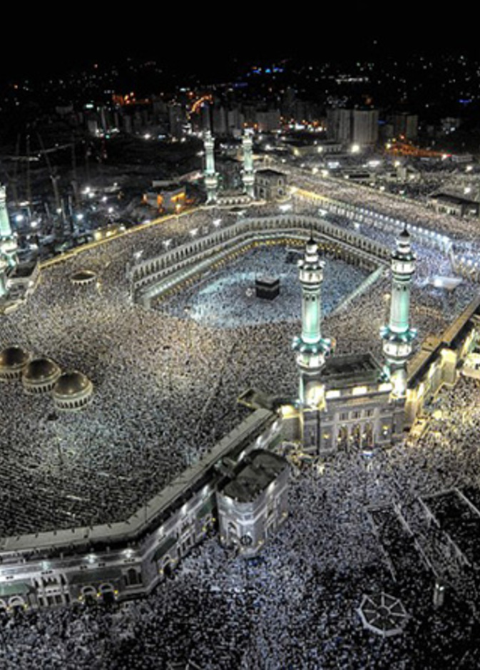 مكة المكرمة