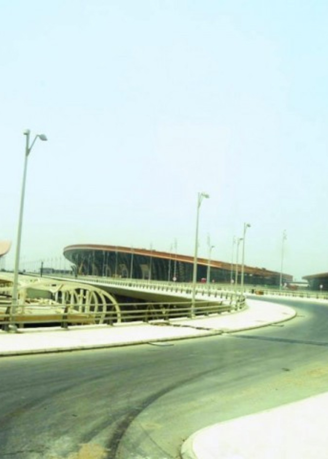 مطار الملك عبدالعزيز الدولي بجدة 