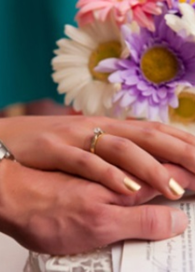 ايقاف عقد قران