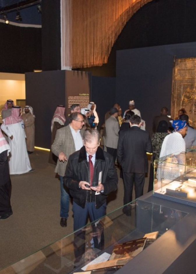 معرض روائع آثار المملكة عبر العصور.