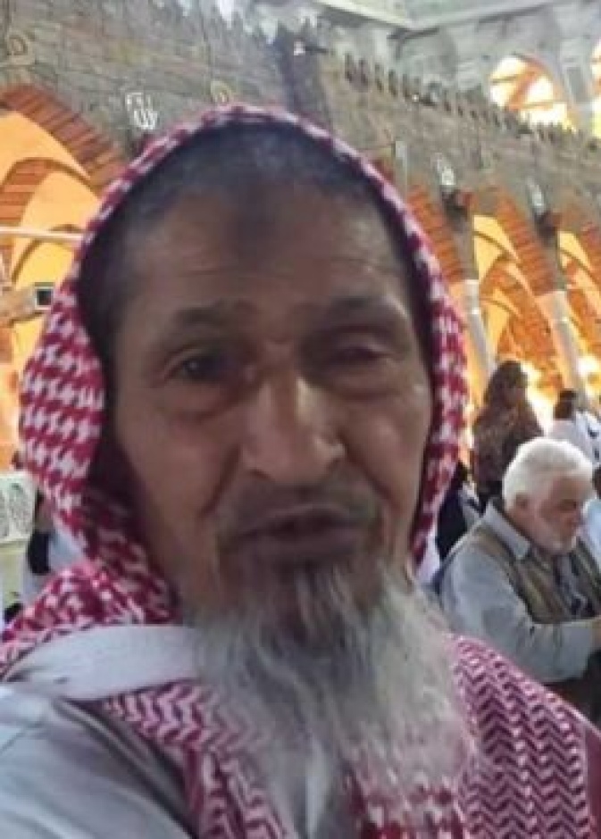 المسن السعودي