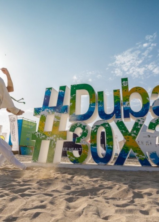 تحدي دبي للياق