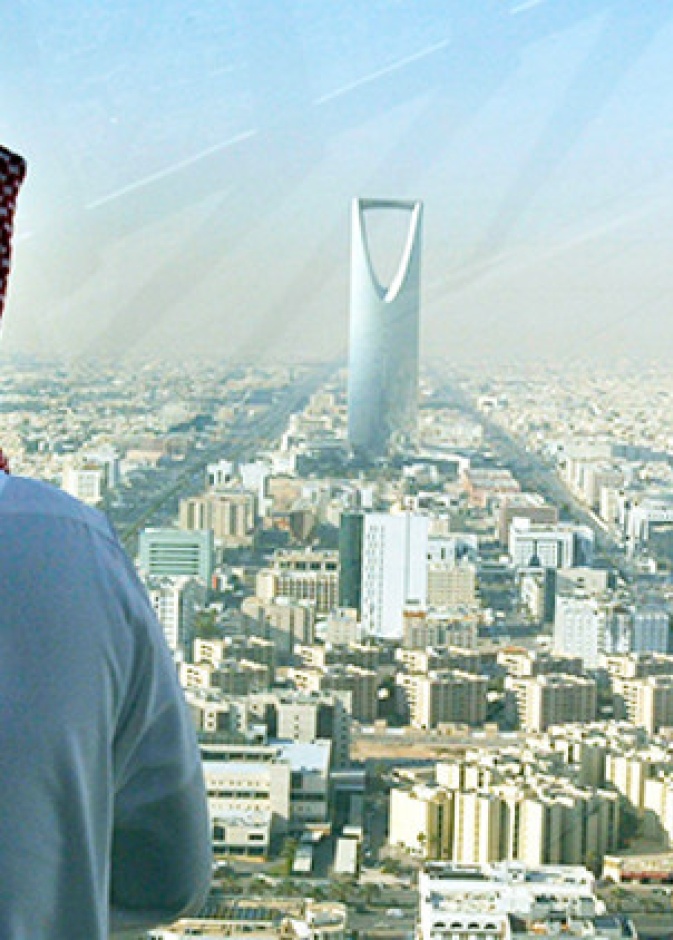 كيف تفاعل السعوديون مع هاشتاق "تخيل مستقبل المملكة"؟