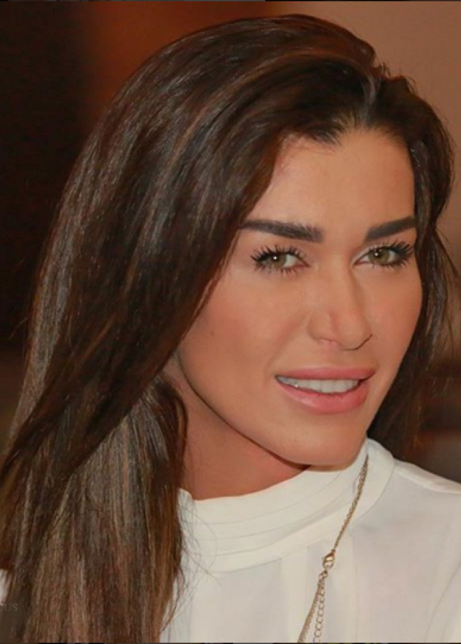 نادين الراسي