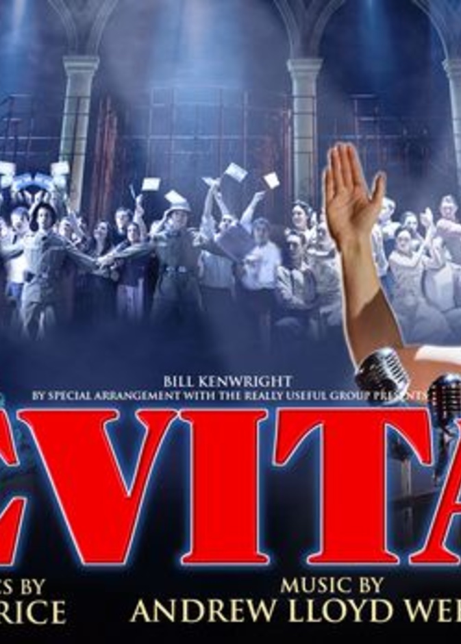 فرقة ايفيتا في مطارات دبي الخميس المقبل