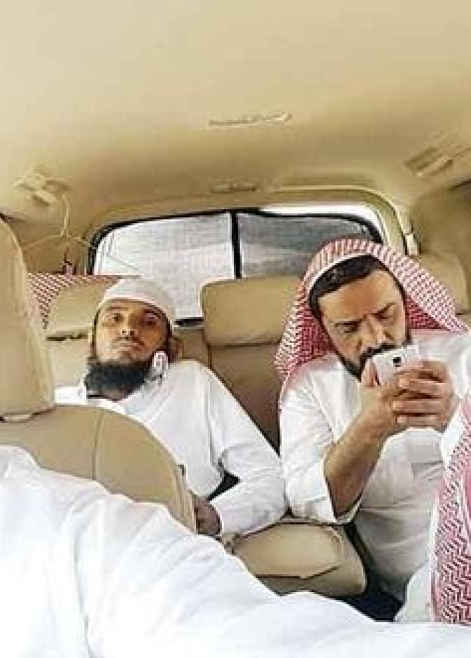 صورة السيلفي
