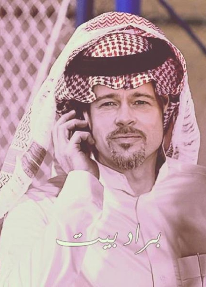 براد بيت