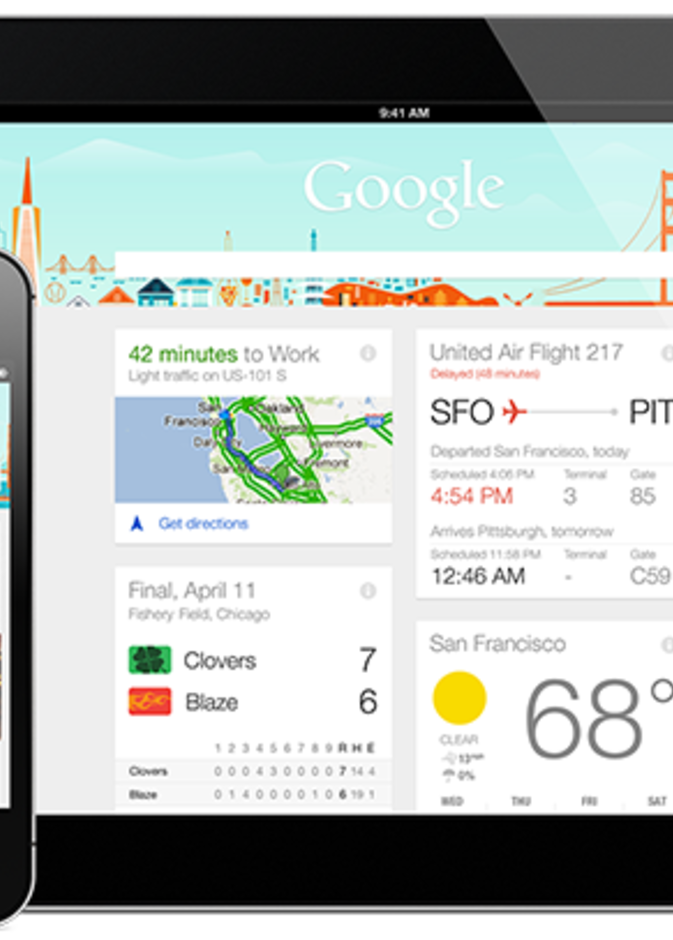 خاصية حظر الاخبار الغير مرغوبة في Google Now