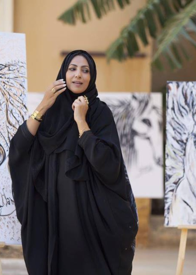 سهام عبد القادر