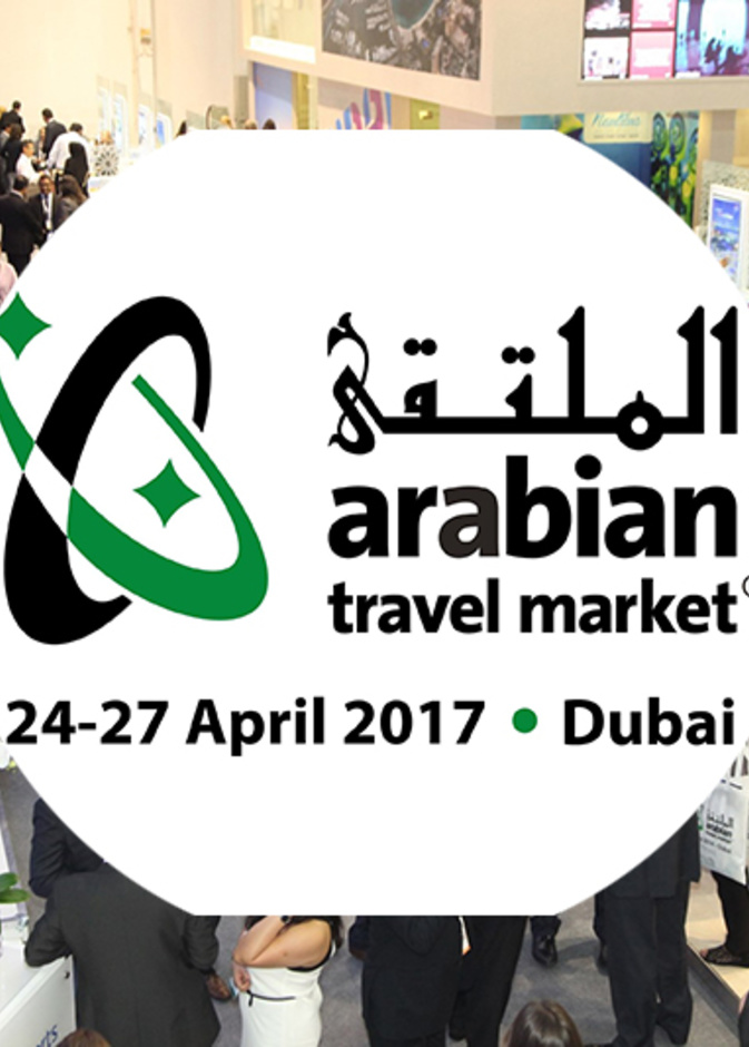 غداً تنطلق فعاليات معرض سوق السفر العربي 2017 في دبي