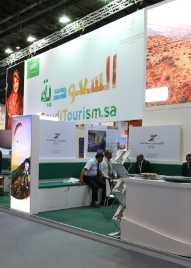 السعودية تشارك بجناح كبير  في سوق السفر العربي 2018