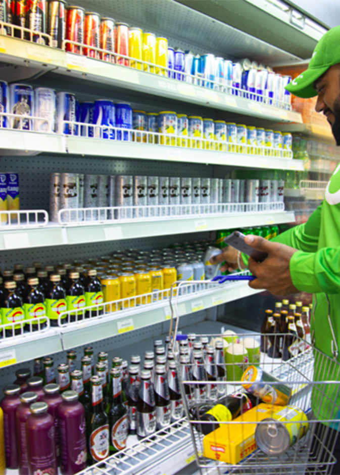 كريم بوكس Careem Box خدمة توصيل المقتنيات والأغراض في الإمارات