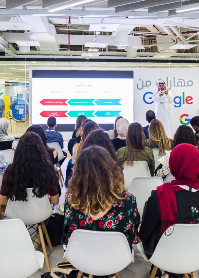 "مهارات من Google" لتنمية المهارات الرقمية يوسع شبكة شركائه في العالم العربي
