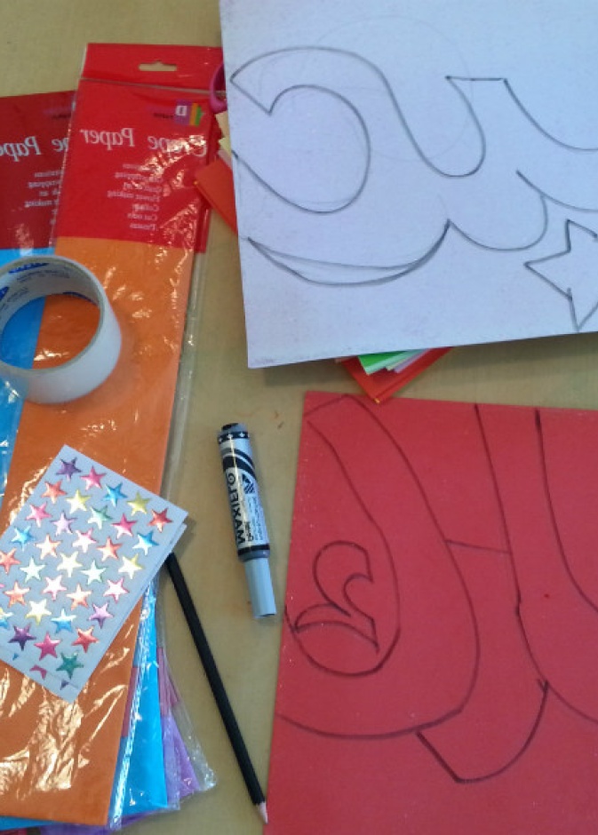 زينة البيت للعيد بيد الاطفال