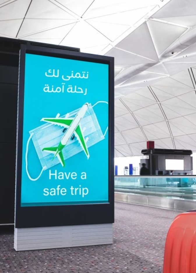 منصة للاستشارات الفورية فيما يخص السلامة وإجراءات السفر من المسافر وطبي