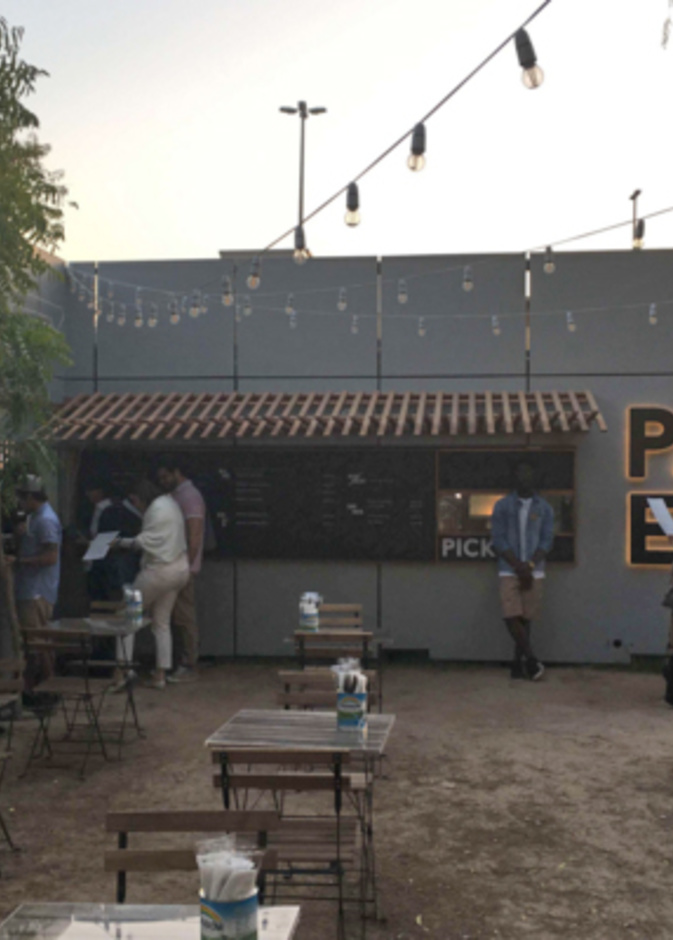 باركرز Parker's