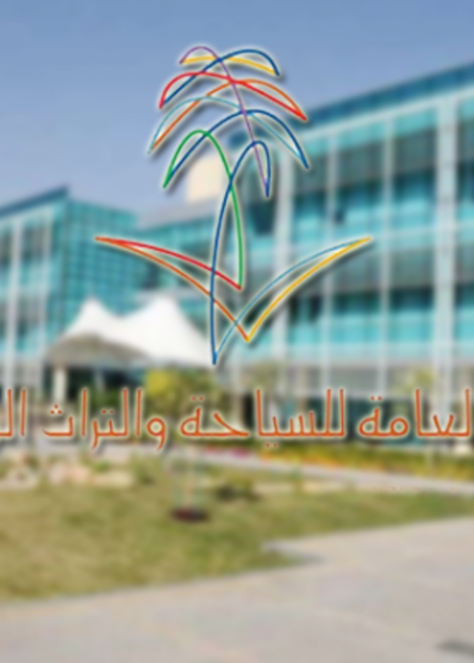 200 ألف تأشيرة سياحية لأول مرة في عام 2018