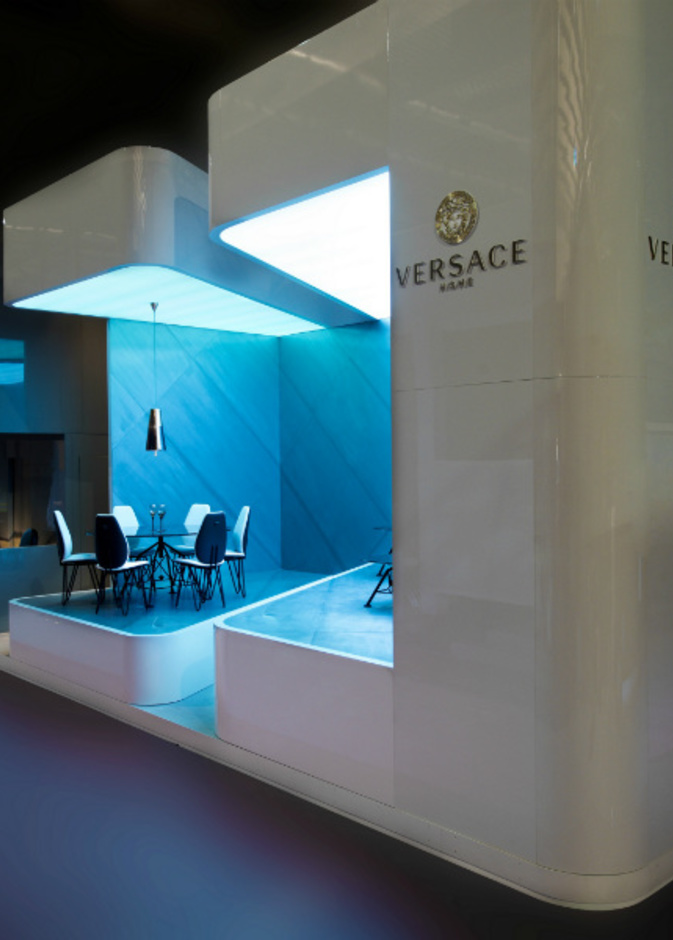 نظرة على مجموعة فرساتشي هوم 2016