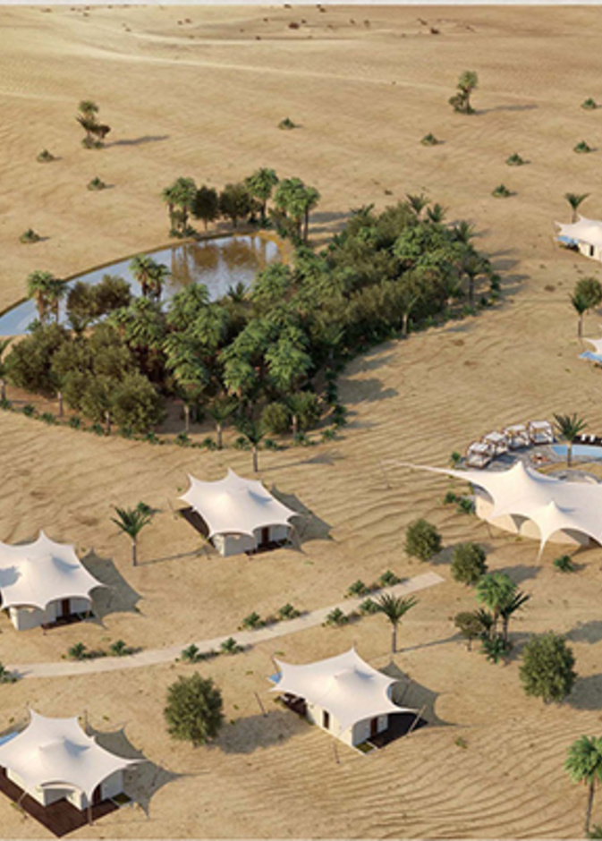 منتجع مليحة الصحراوي