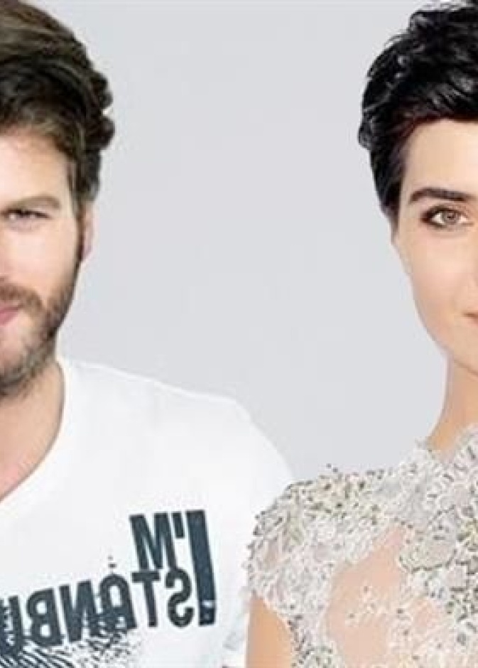 كيفانش تاتليتوغ وتوبا بويكستون في مسلسل واحد