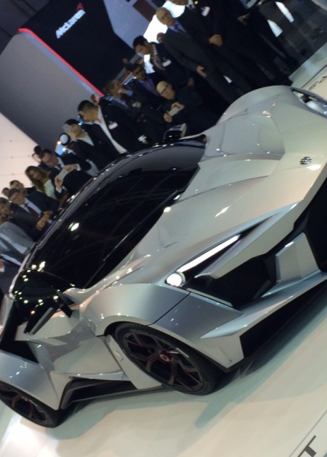 فينير سوبر سبورت