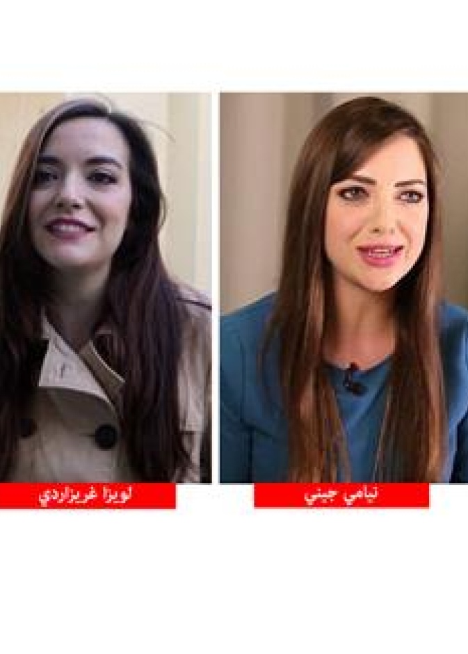 بالفيديو: شابة أيرلندية تبحث عن توأمها حول العالم