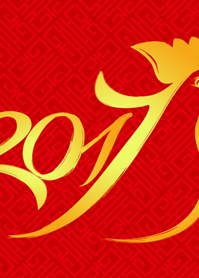 دليلكم الكامل لإحتفالات العام الصيني الجديد في دبي